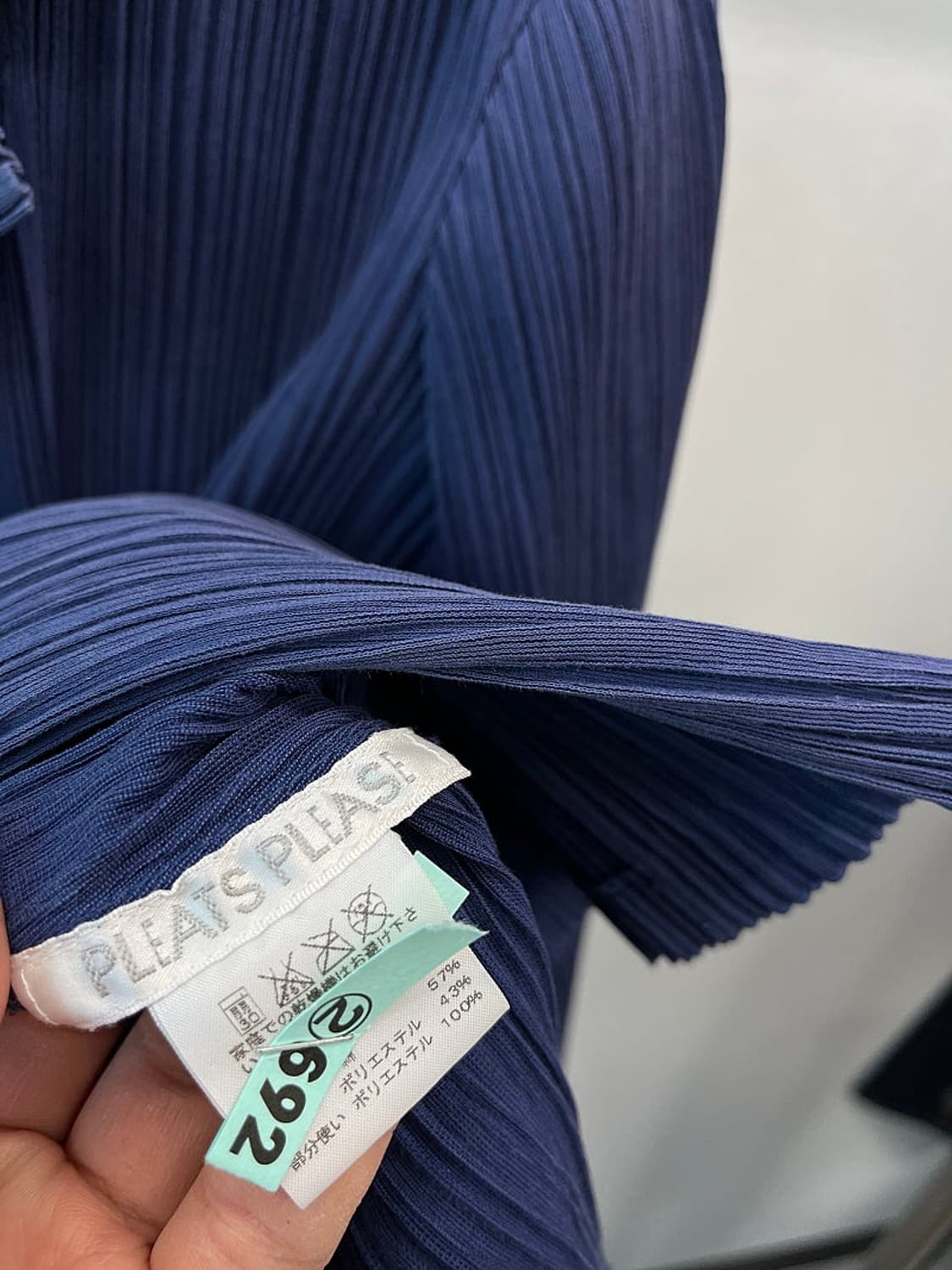 여) 플리츠플리즈 미스티퍼플 가디건 상품이미지7