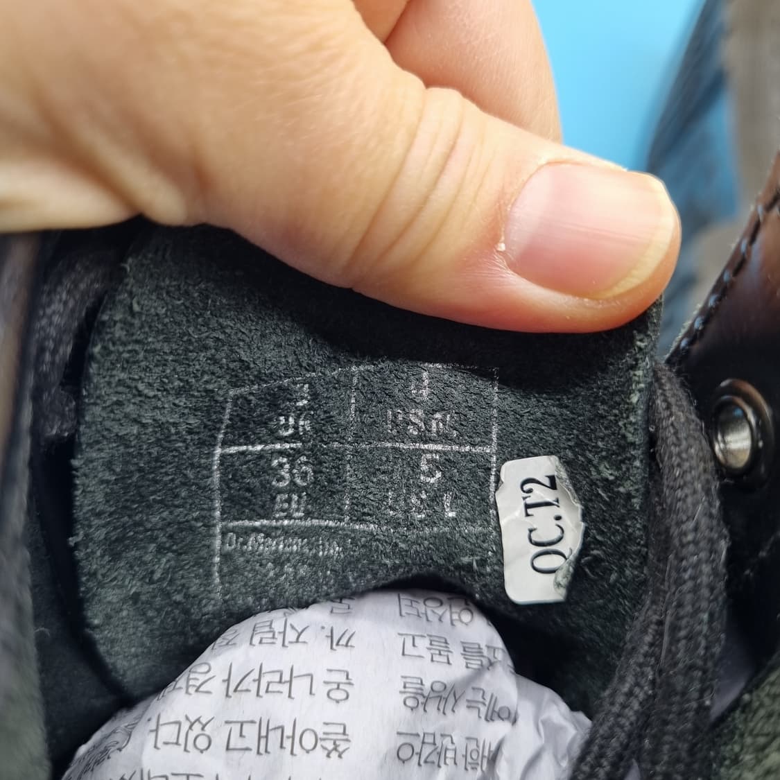 닥터마틴 1460 8홀 부츠uk3 225-230 상품이미지6