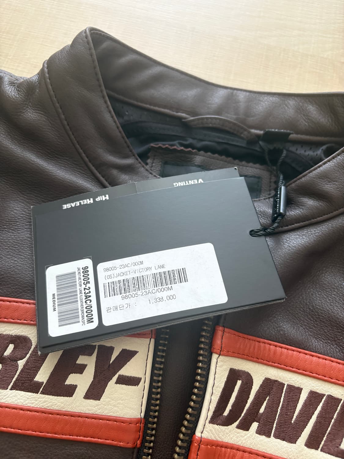 할리데이비슨 빅토리레인 자켓 새상품 s 상품이미지3