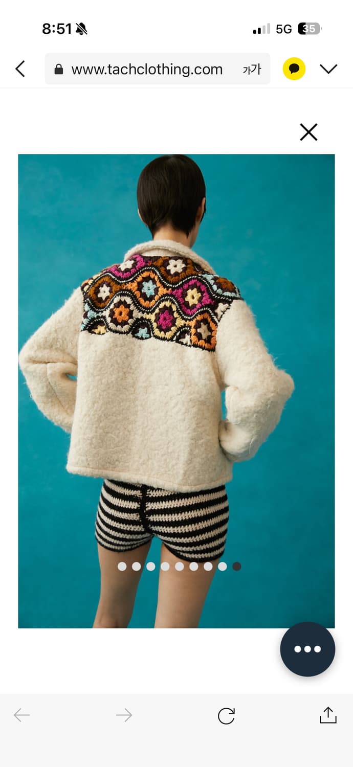 타치클로딩 브루넬라 자켓 상품이미지5