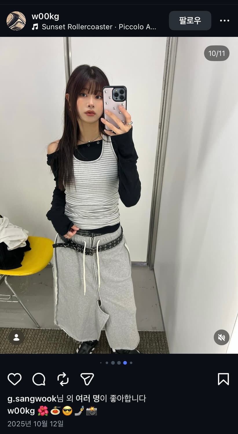 LCDC Law cut detale jersey skirt (black) 상품이미지1