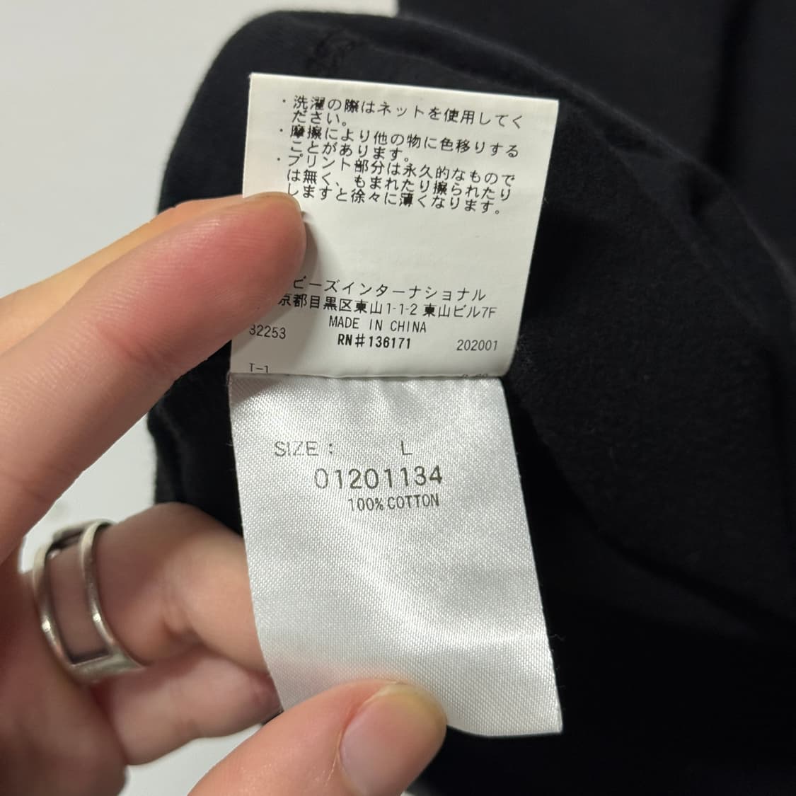 X-Large 엑스라지 멀티 프린팅 롱 슬리브 티셔츠 상품이미지6