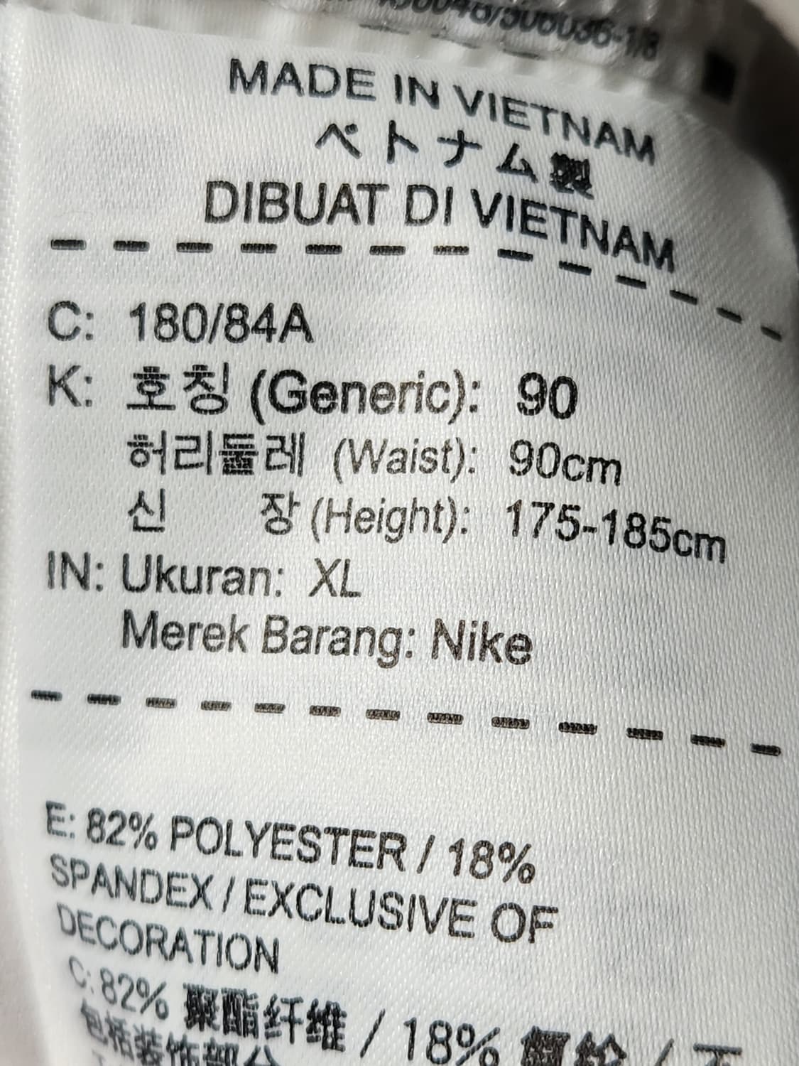 나이키 CRP 3/4 러닝 팬츠 RD 922035-092 사이즈xl

스 상품이미지7