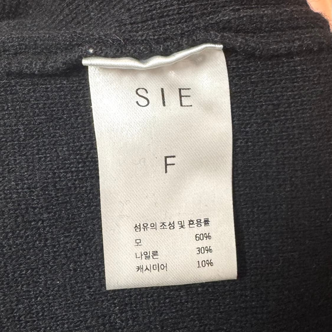 시에 카멜리 원피스 블랙 상품이미지7