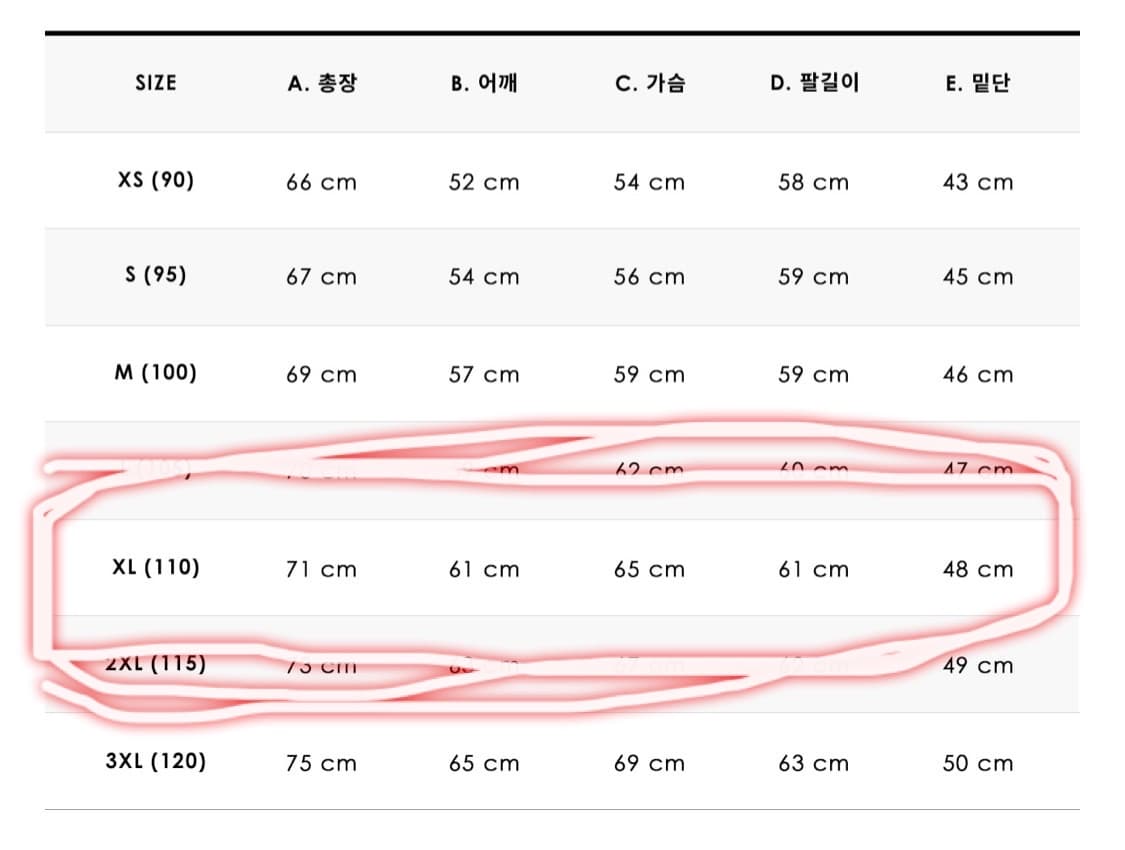 [택포]알파인더스트리 L-2B 루즈핏 세이지 그린 XL 상품이미지8