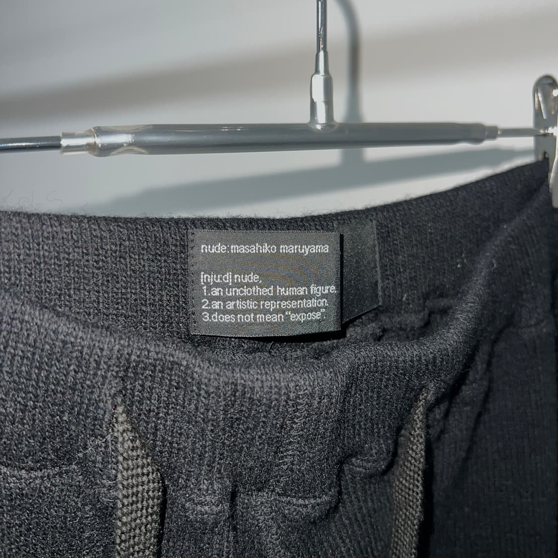 nude: Masahiko Maruyama 니트 사루엘 팬츠 상품이미지6