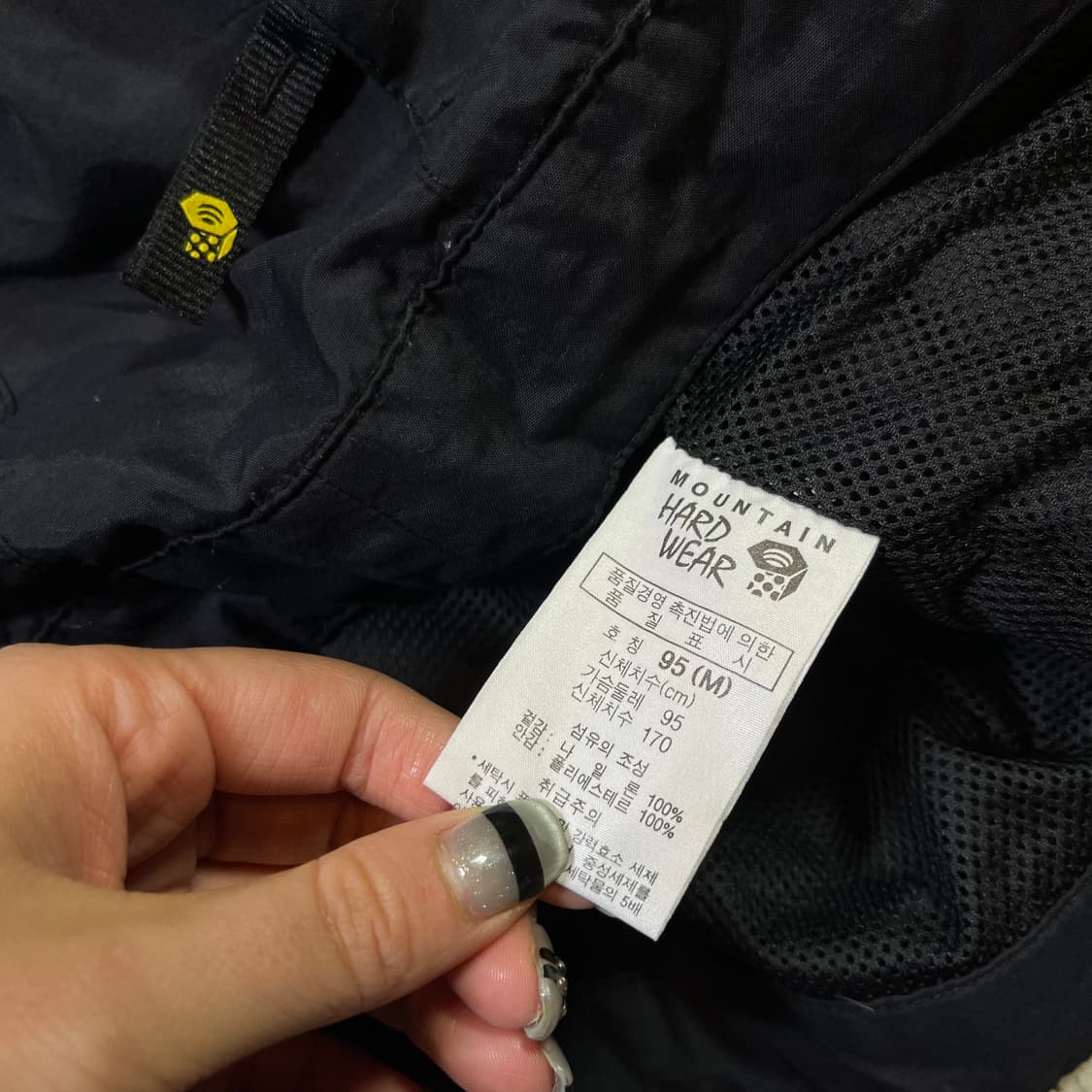 마운틴 하드웨어 우먼 바람막이 자켓 상품이미지5