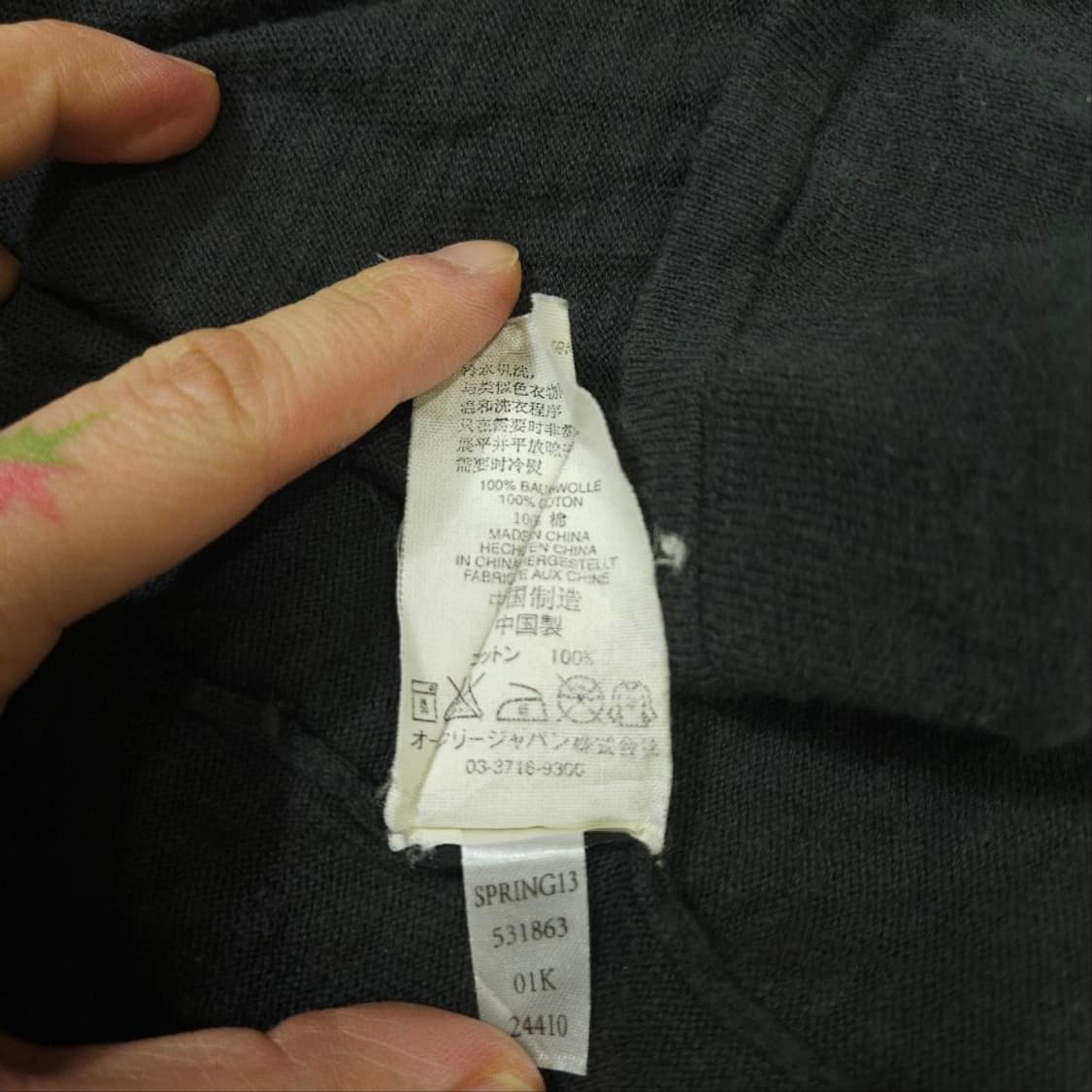 오클리 그라데이션 후드 로브 상품이미지7