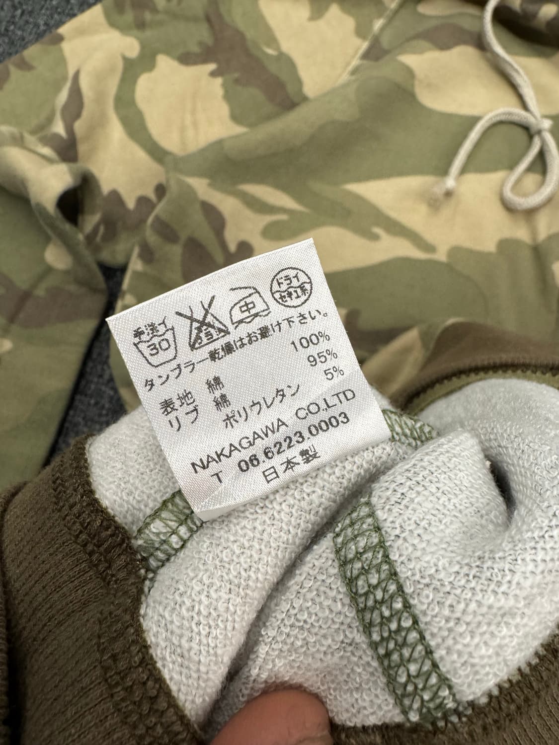 니콜슨&니콜슨 빈티지 여성 카모패턴 후드집업 상품이미지4