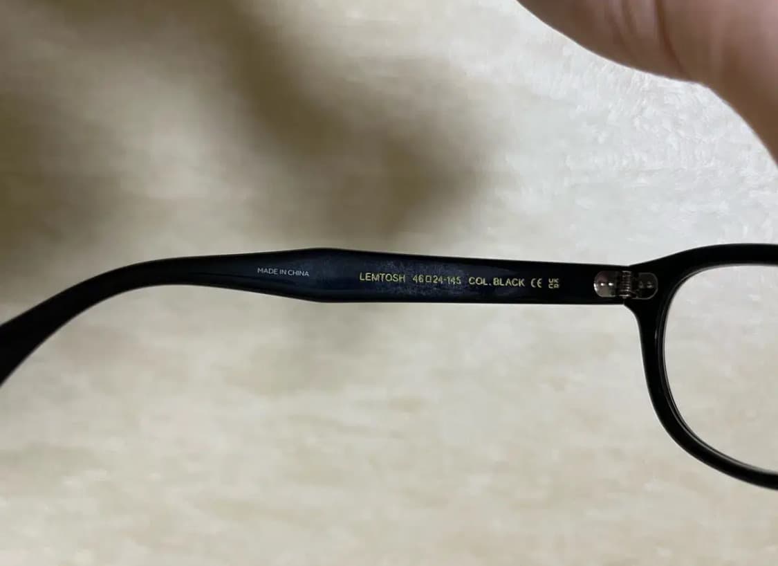 모스콧 렘토쉬 블랙 46사이즈 상품이미지5