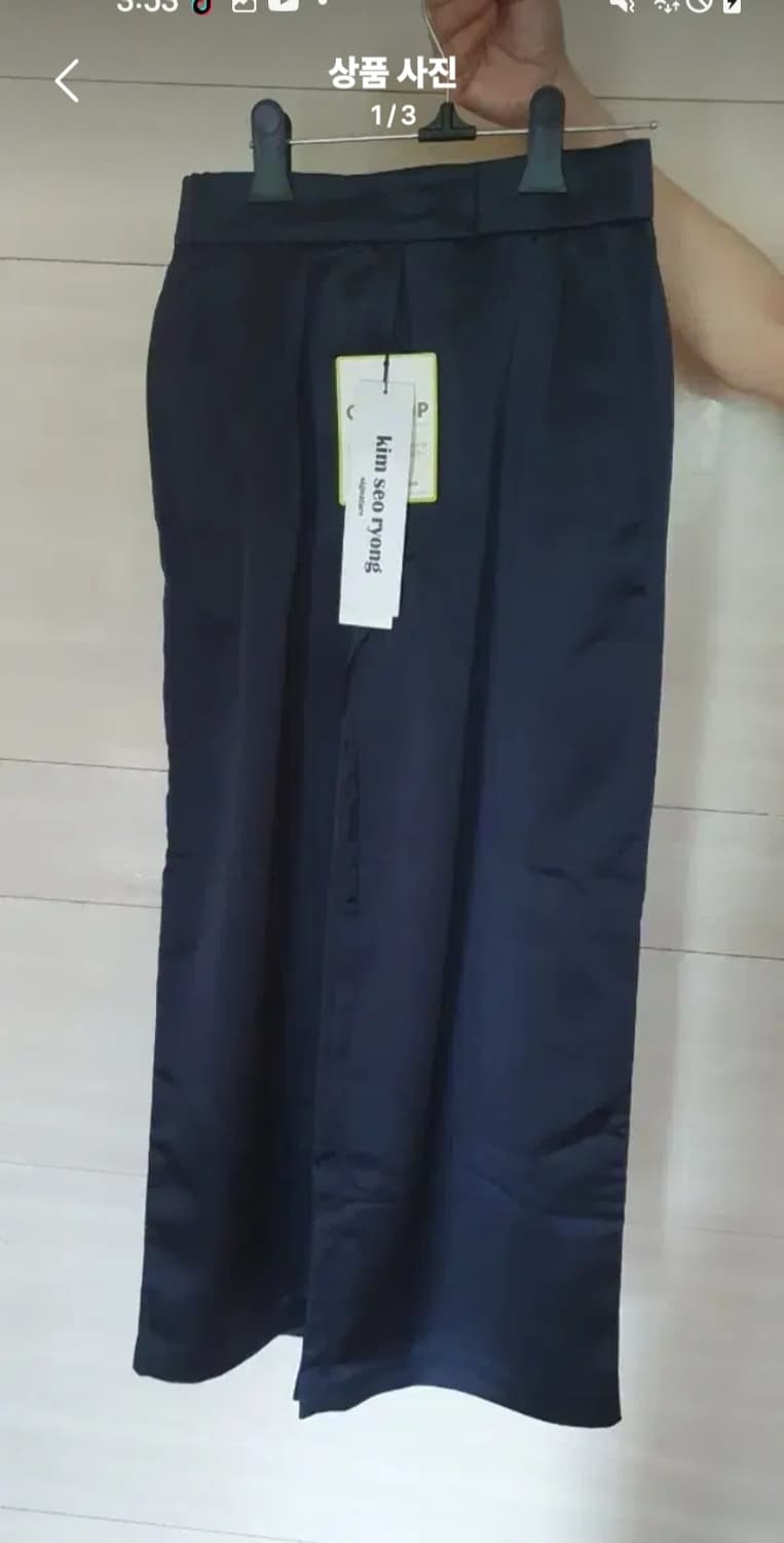 김서룡 네이비 와이드 슬렉스(새상품) 상품이미지2