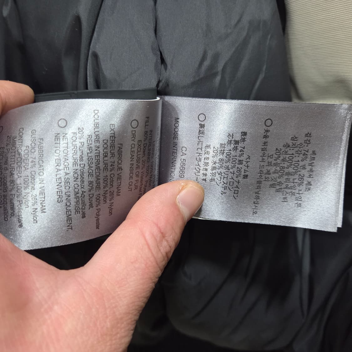 무스너클  상품이미지10