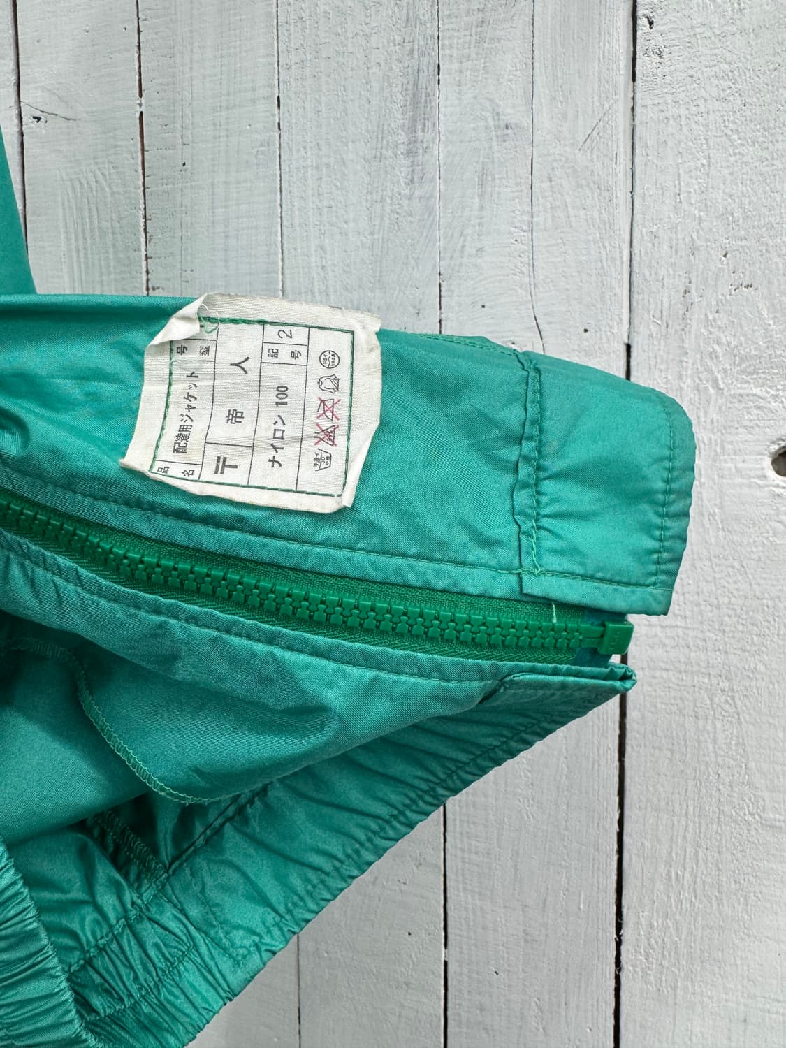 vtg jacket 상품이미지5