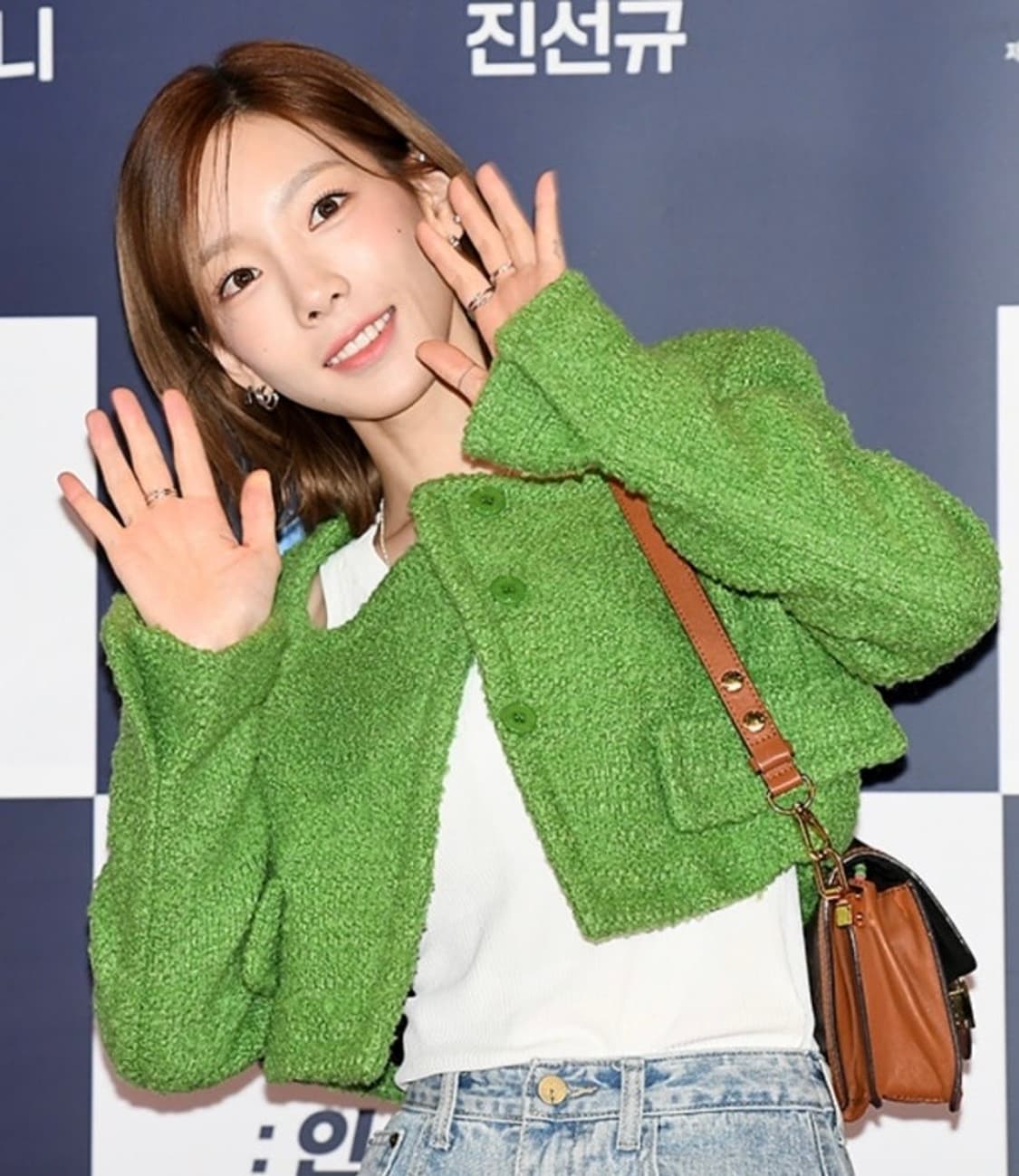 택O) [s] 렉토 홀리데이 부클 커브드 넥 크롭 자켓 [태연 착용] 상품이미지1