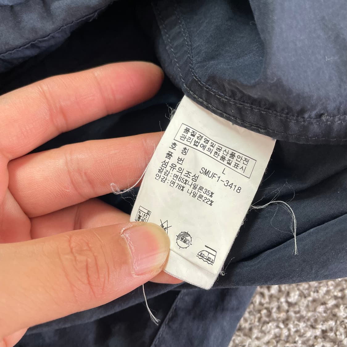 폴로 필드 자켓 상품이미지6