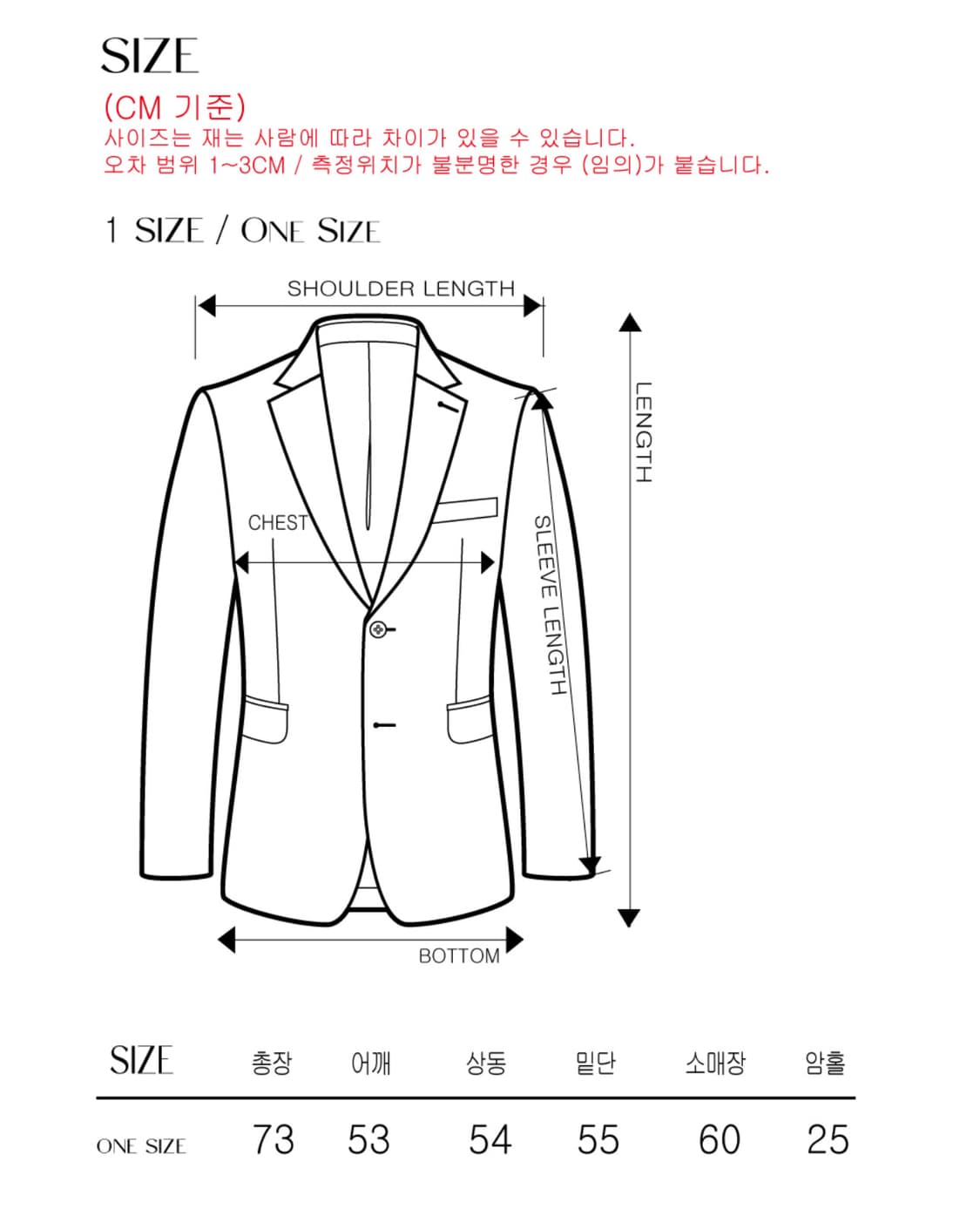 아수라 후디 버클 퍼 코트 상품이미지5