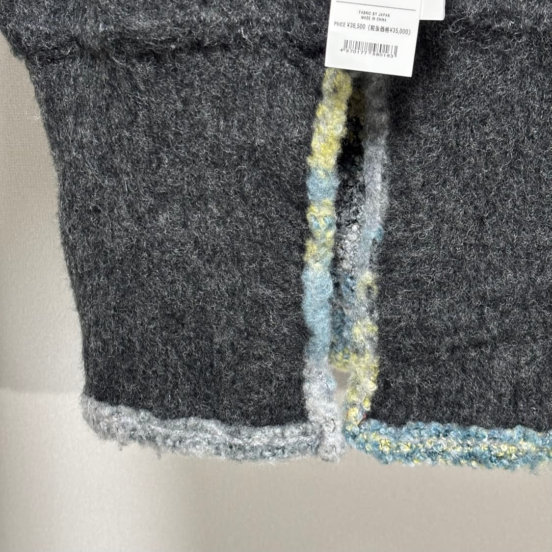 F) perverze 퍼버즈 더블 페이스 가디건 상품이미지3