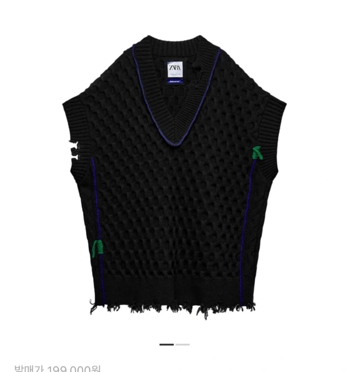 자라 x 아더에러 니트 베스트 블랙 S-M 상품이미지1
