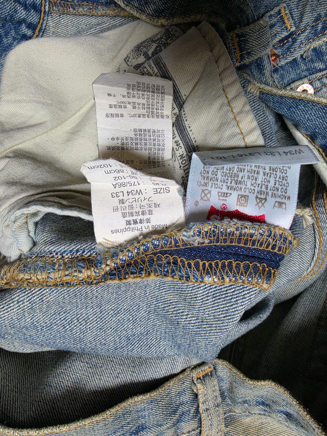 2010년판 리바이스501 호머캠벨 리미티드 에디션 상품이미지6