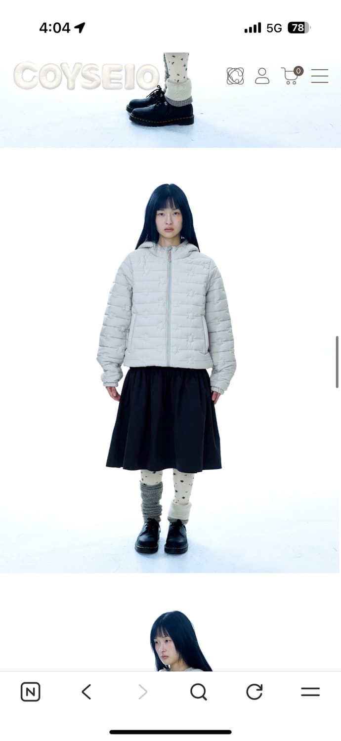 코이세이오 패딩 상품이미지2