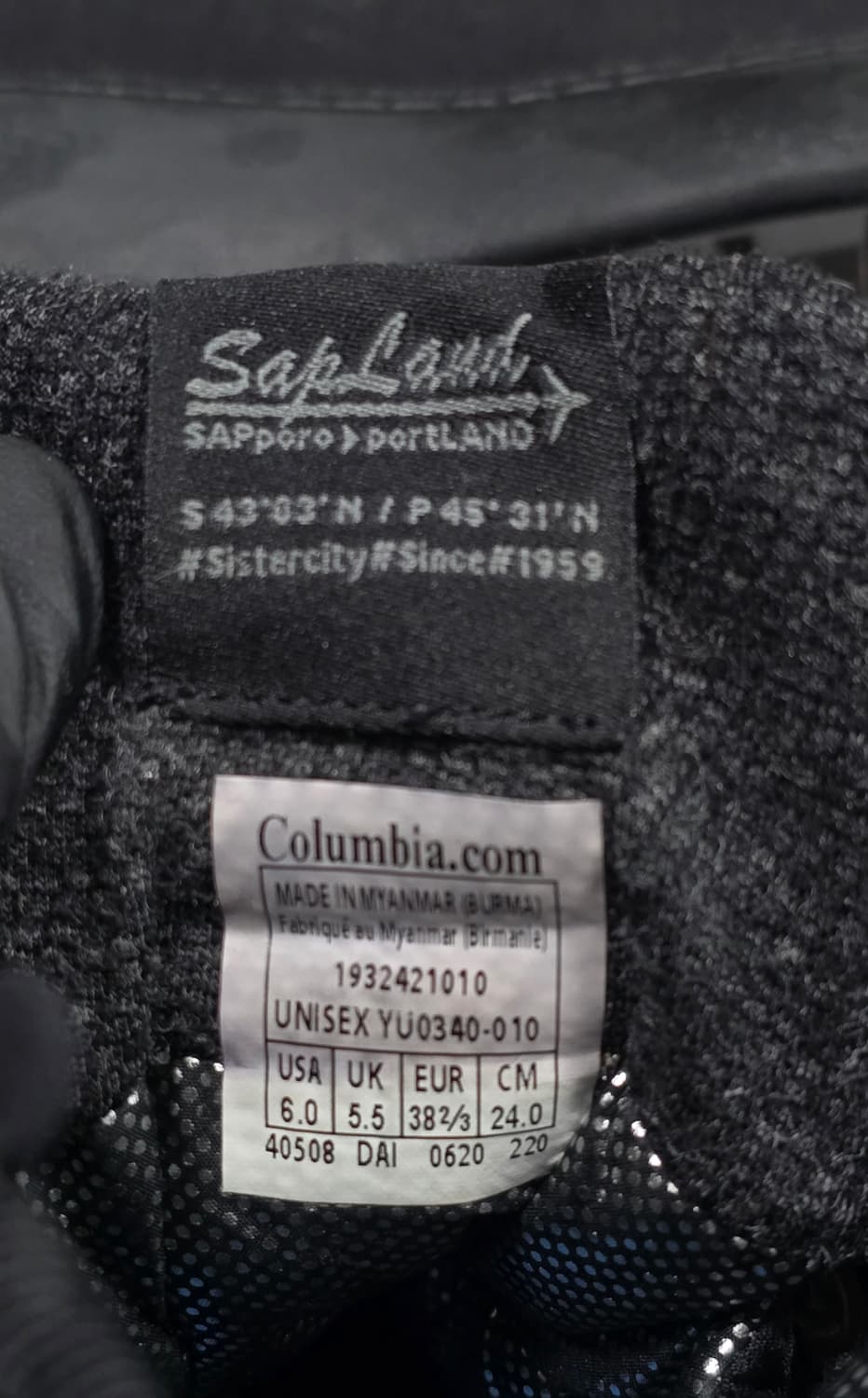 컬럼비아 샙랜드 옴니히트 비브람 워터프루프 부츠 240 상품이미지5