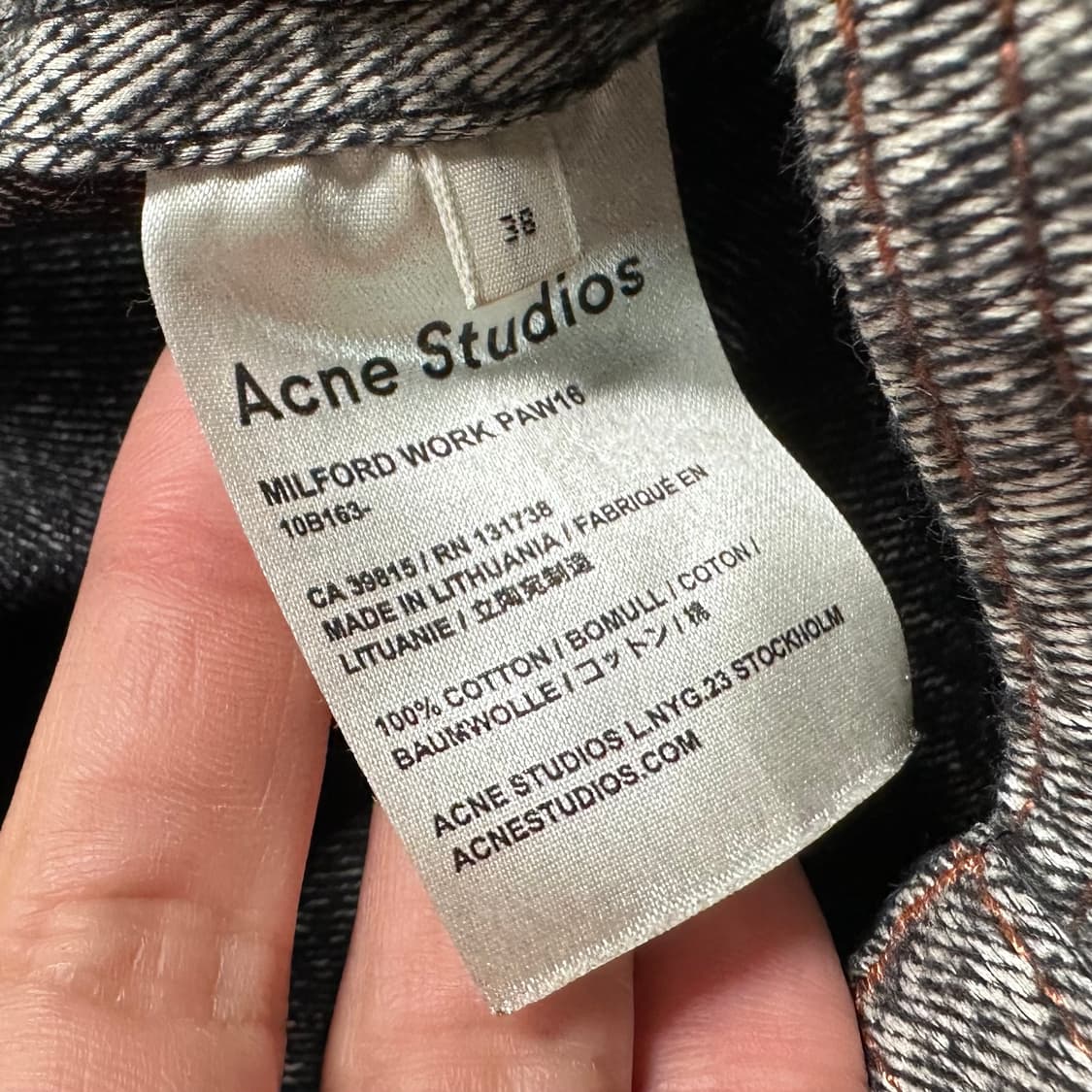 아크네 스튜디오 밀포드 워크 팬츠 상품이미지9