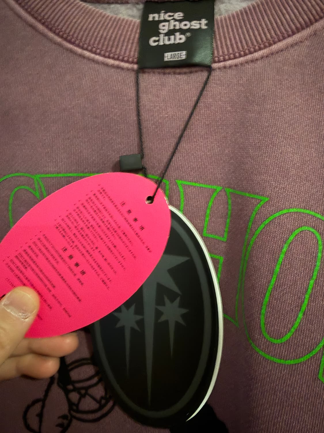 나이스고스트클럽 매직 월드 투어 피그먼트 스웨트셔츠 상품이미지3