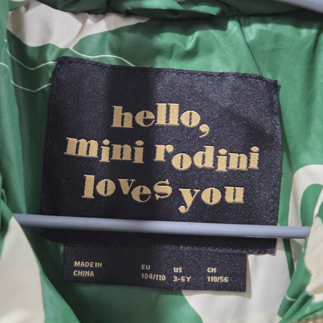 미니로디니 투웨이 패딩 10  상품이미지2