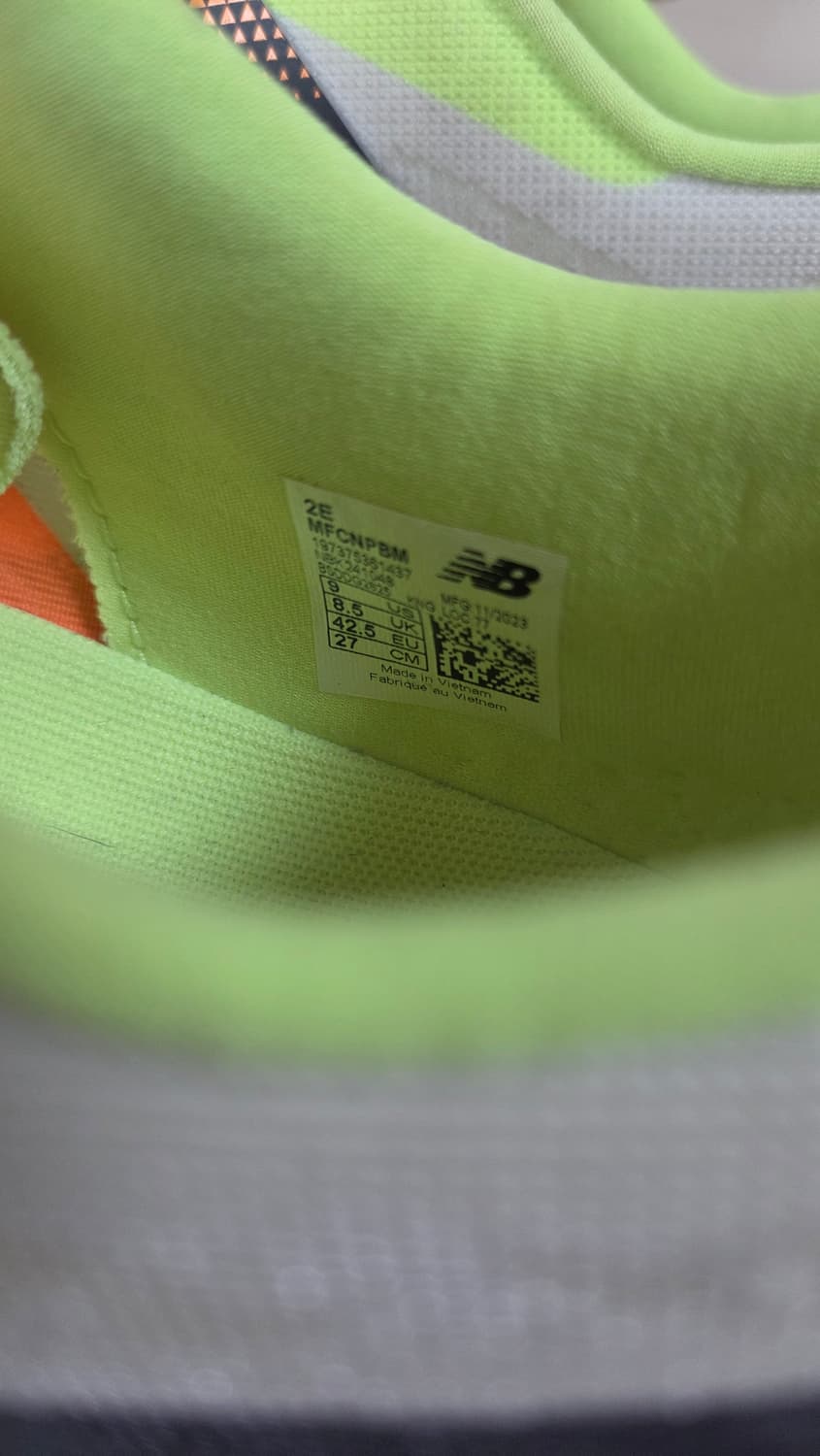 뉴발란스 퓨어셀 펄스 V1 상품이미지6