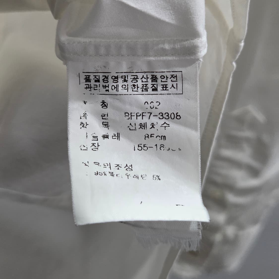 폴로랄프로렌 우먼 드레스 셔츠 2 상품이미지4