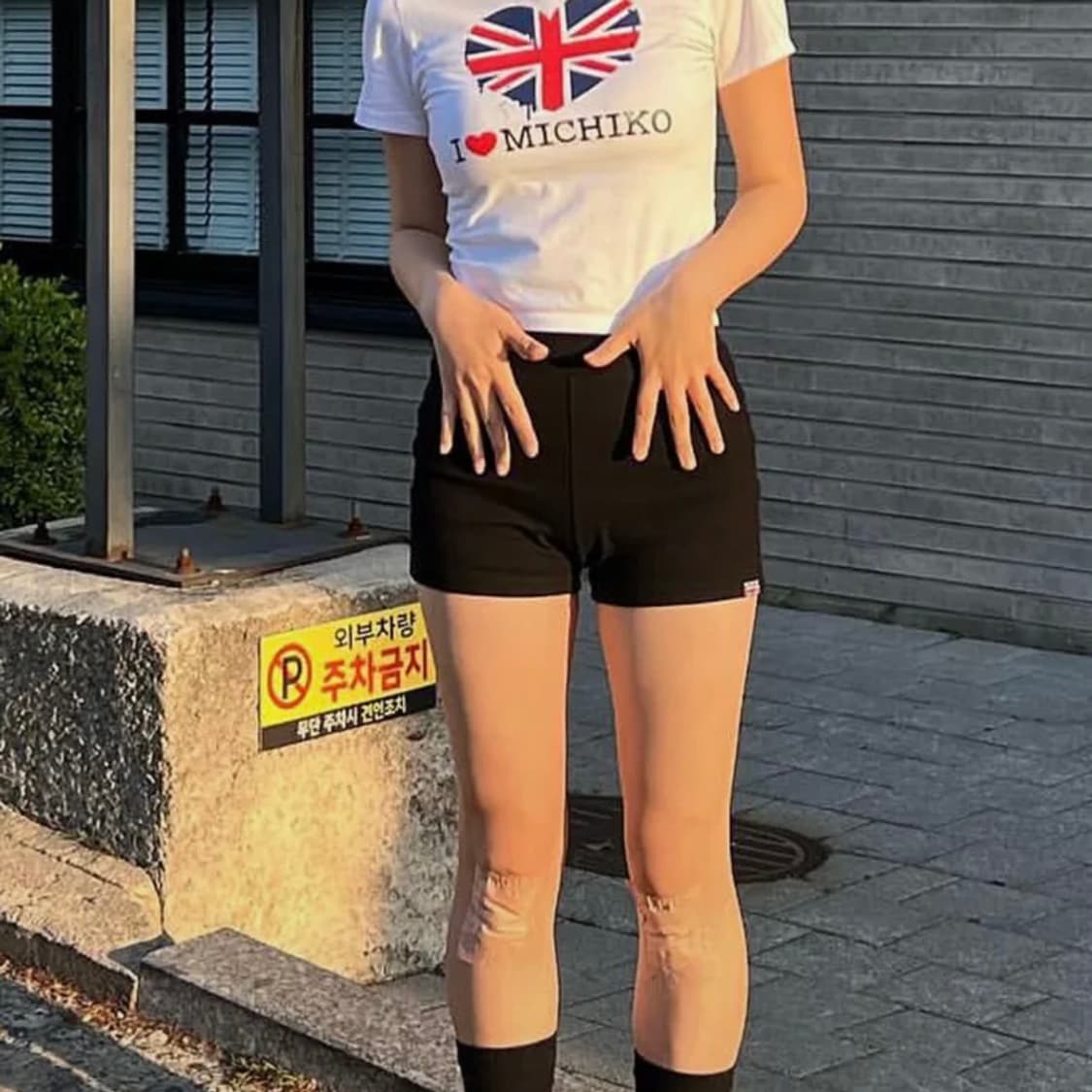 미치코런던 코시노 유니언잭 골지 쇼츠 블랙 상품이미지2