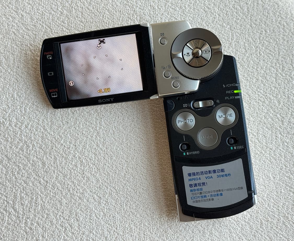 소니 사이버샷 dsc m2 상품이미지3