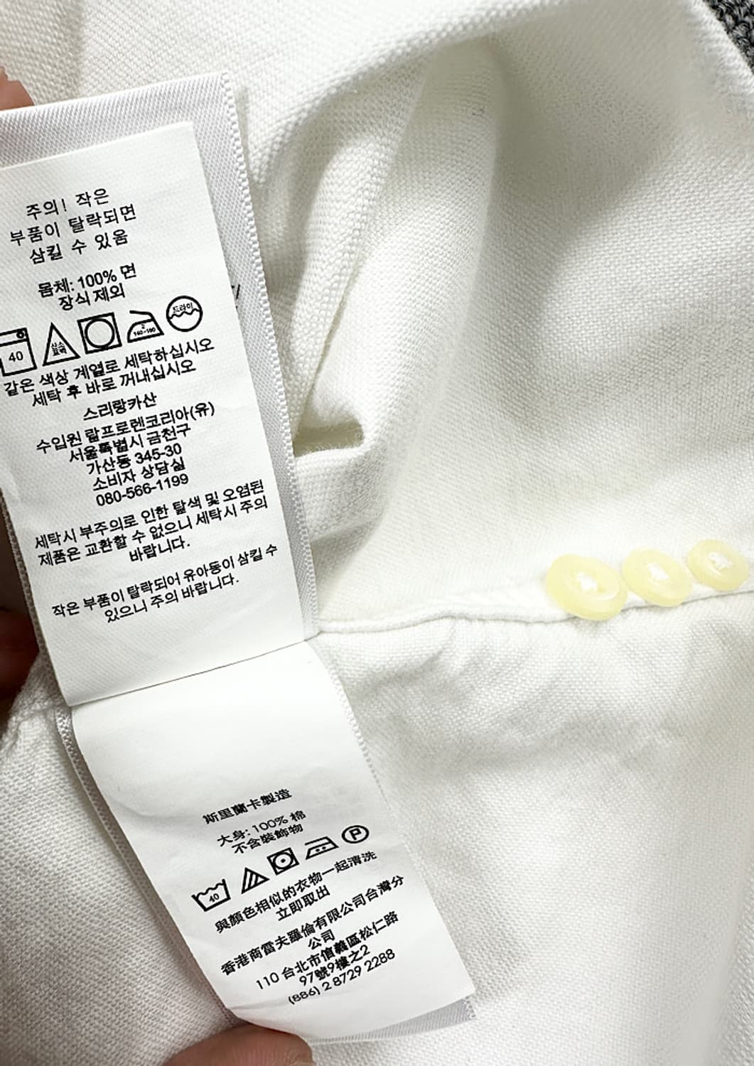 폴로 셔츠 M  상품이미지4