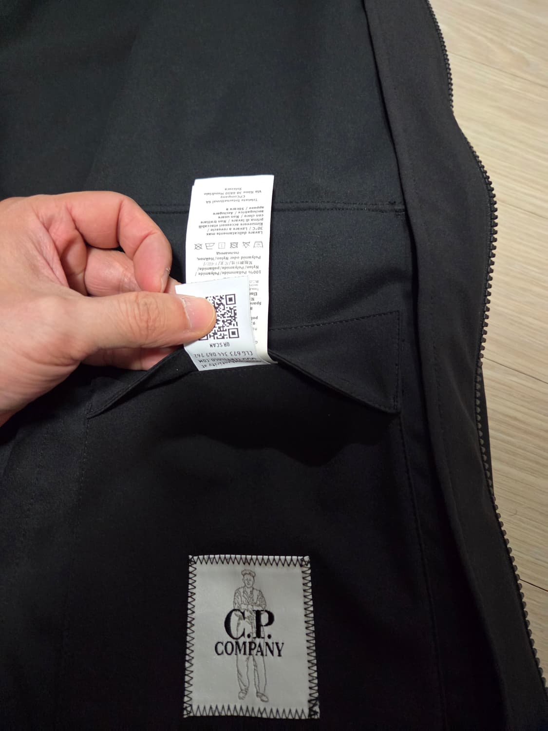 [미착용] C.P 컴퍼니 C-Shell 바람막이 자켓 상품이미지6