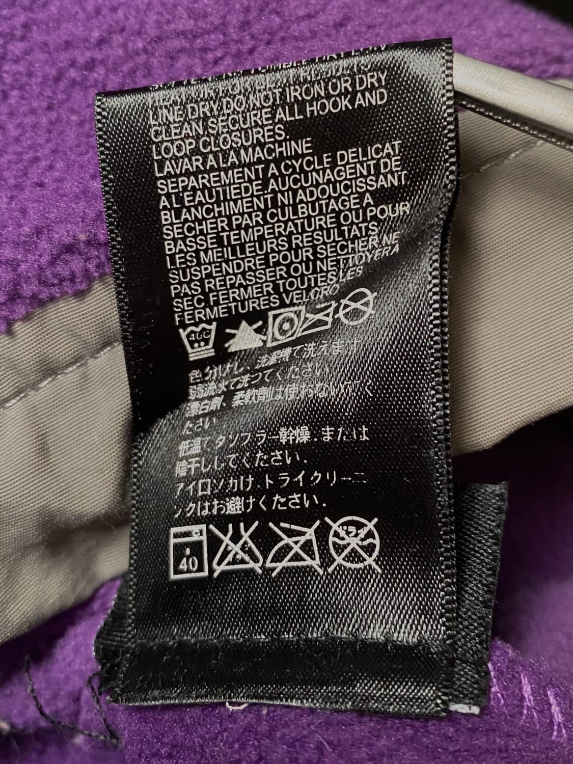 노스페이스 후리스 (Man XL) AB1306 상품이미지8