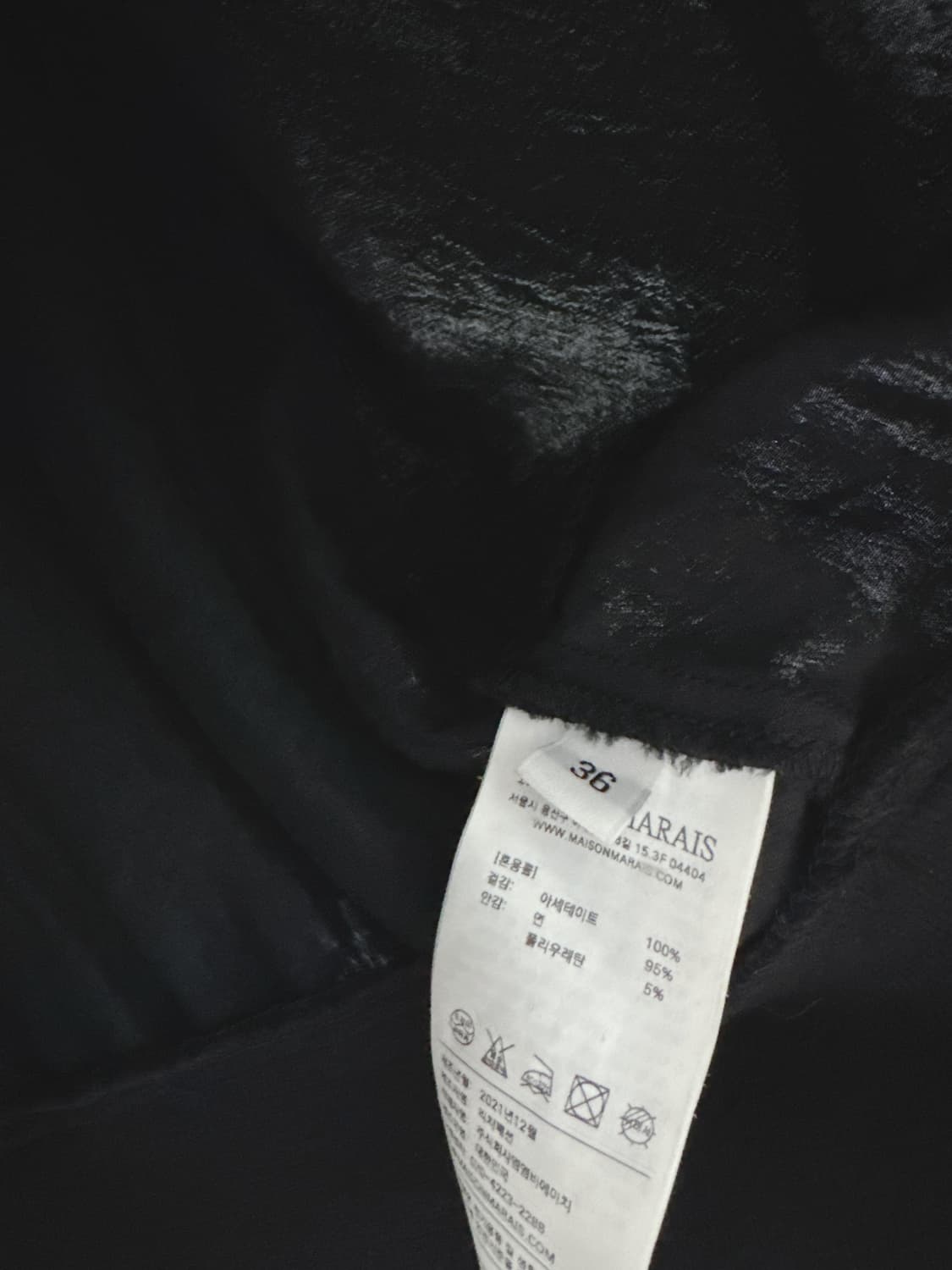 메종마레 벌룬 슬리브 새틴 하프집 상품이미지6