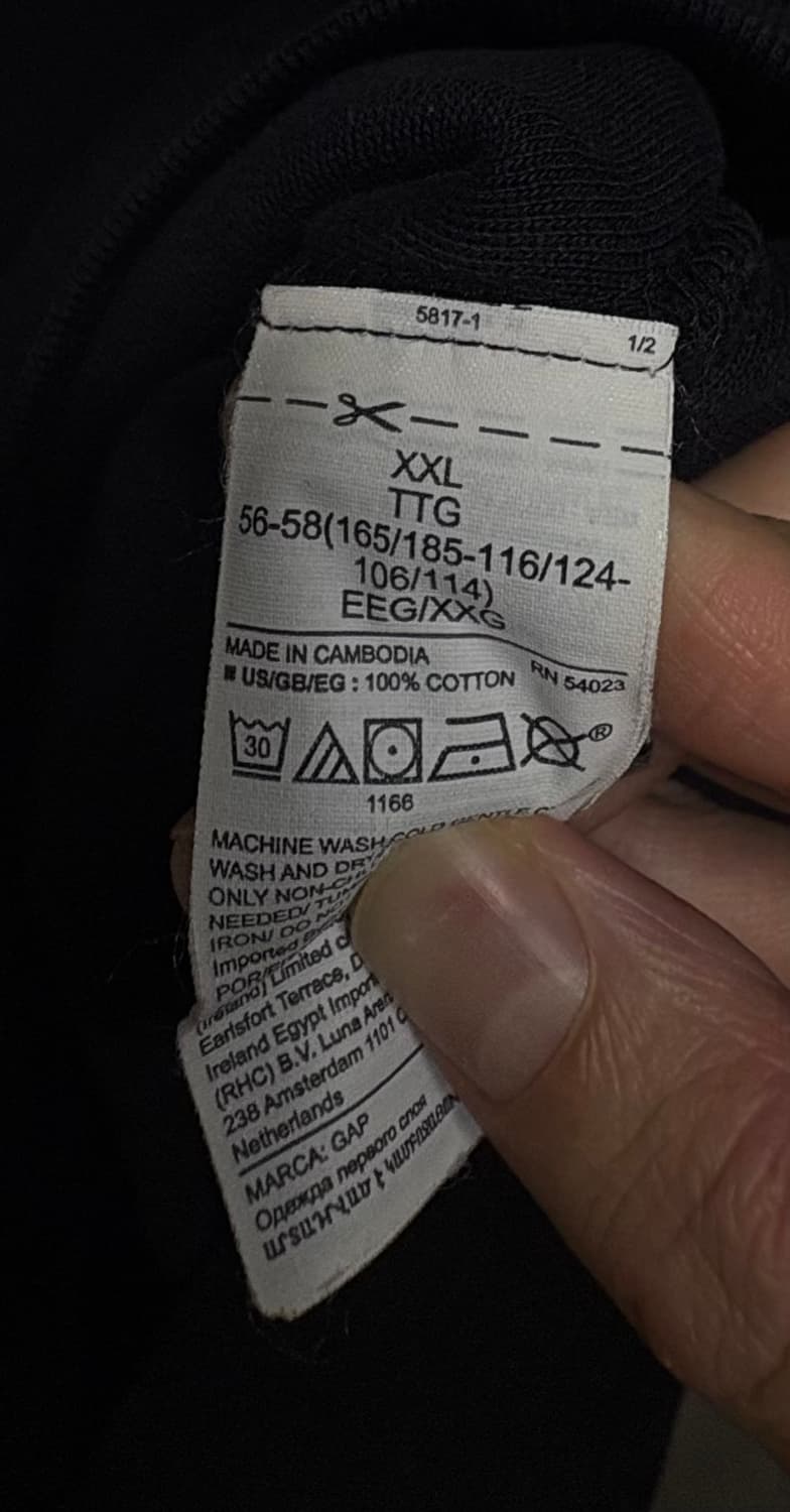 이지갭 퍼펙트 후드 xxl 블랙 상품이미지4