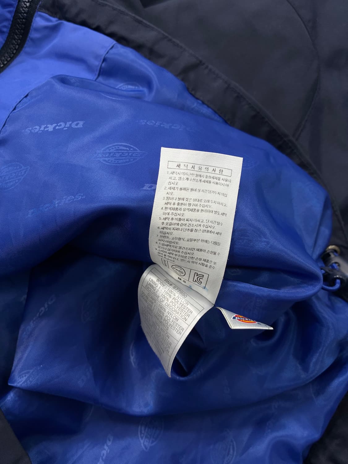 디키즈 스몰로고 네이비 바람막이 M 상품이미지8