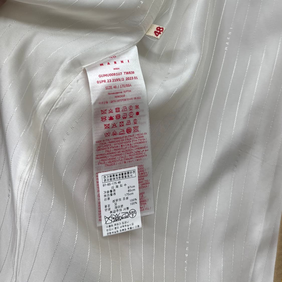 [48] 마르니 스티치 싱글 브레스티드 블레이저 자켓 상품이미지6