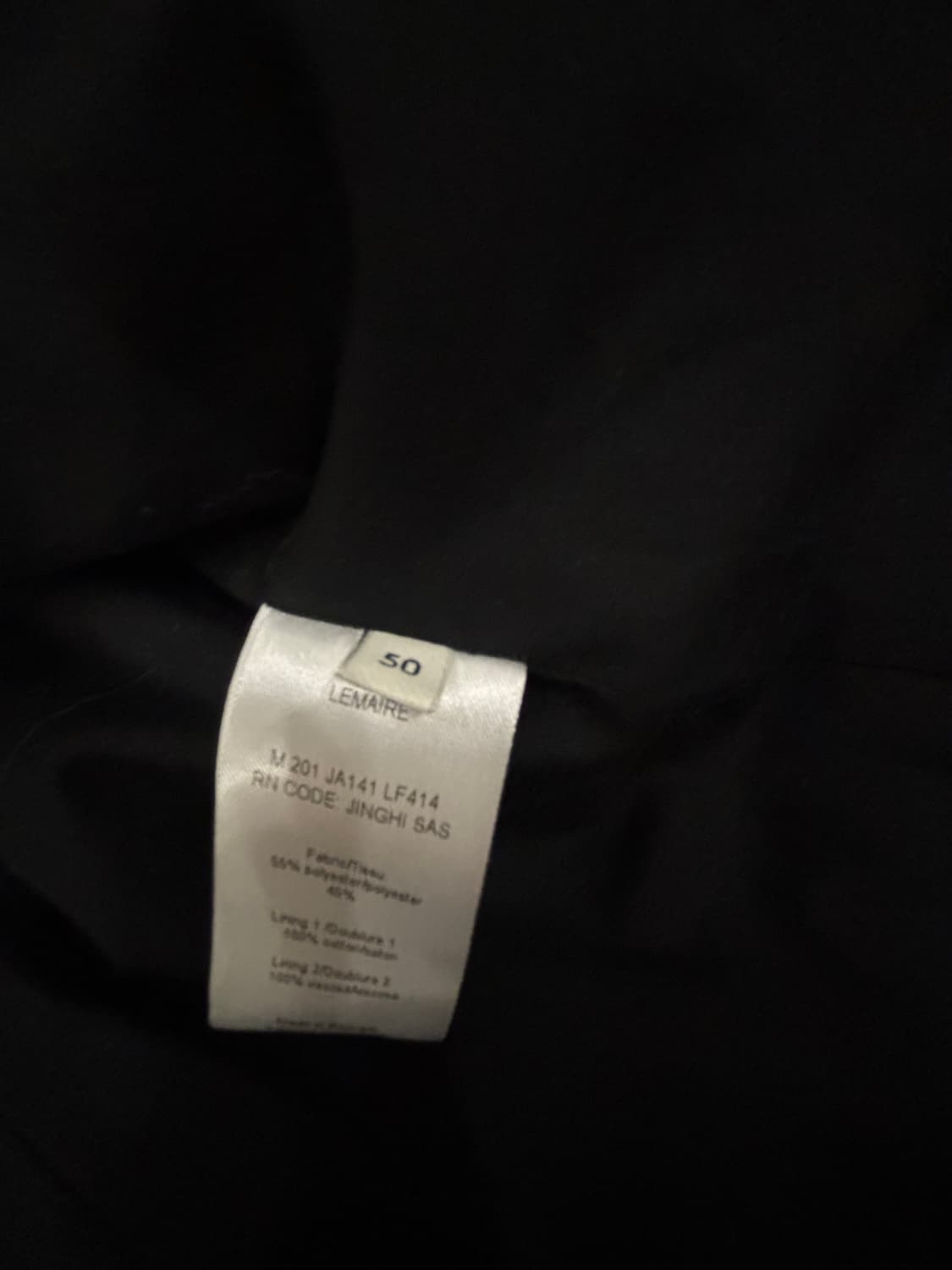 르메르 싱글브레스티드 자켓 50사이즈 판매합니다. 상품이미지4