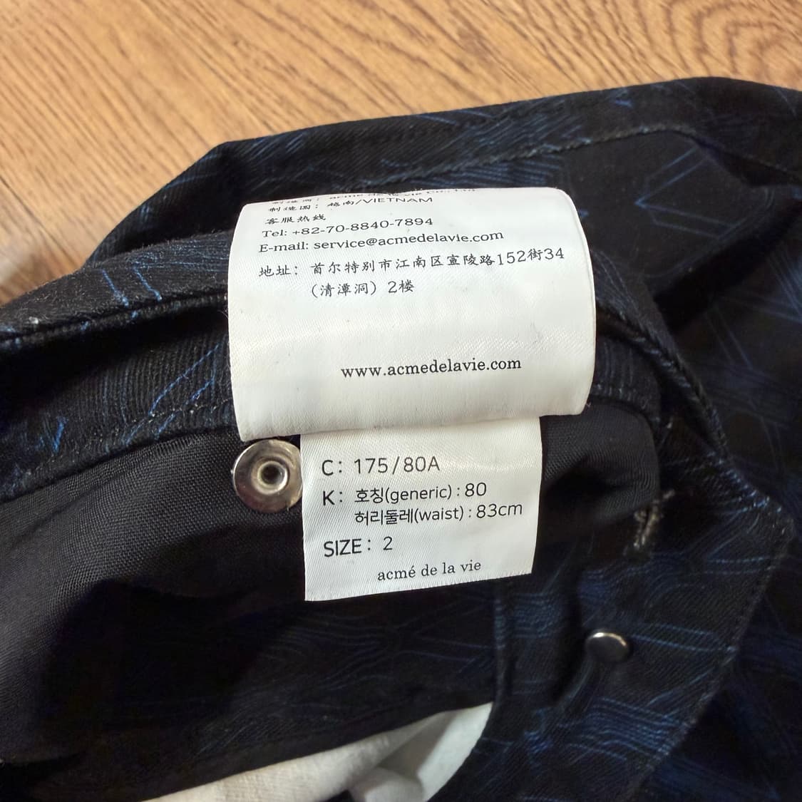 아크메드라비 모노그램 패턴 와이드 팬츠 상품이미지5