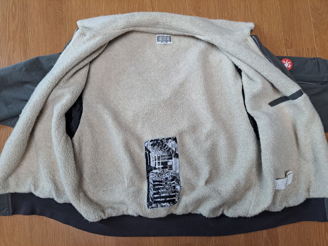 카브엠트 울 보아 이너 집 자켓 상품이미지5