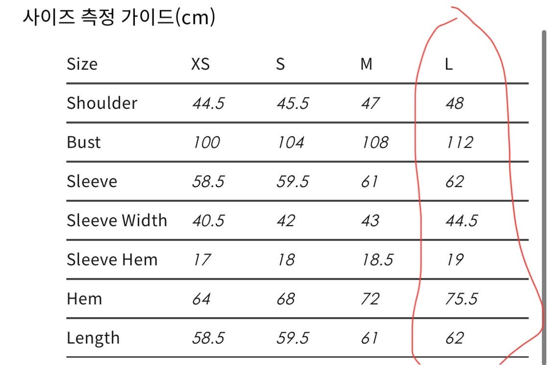 푸시버튼 PF22 COLOR BLOCK BACK LOGO 자켓 상품이미지10