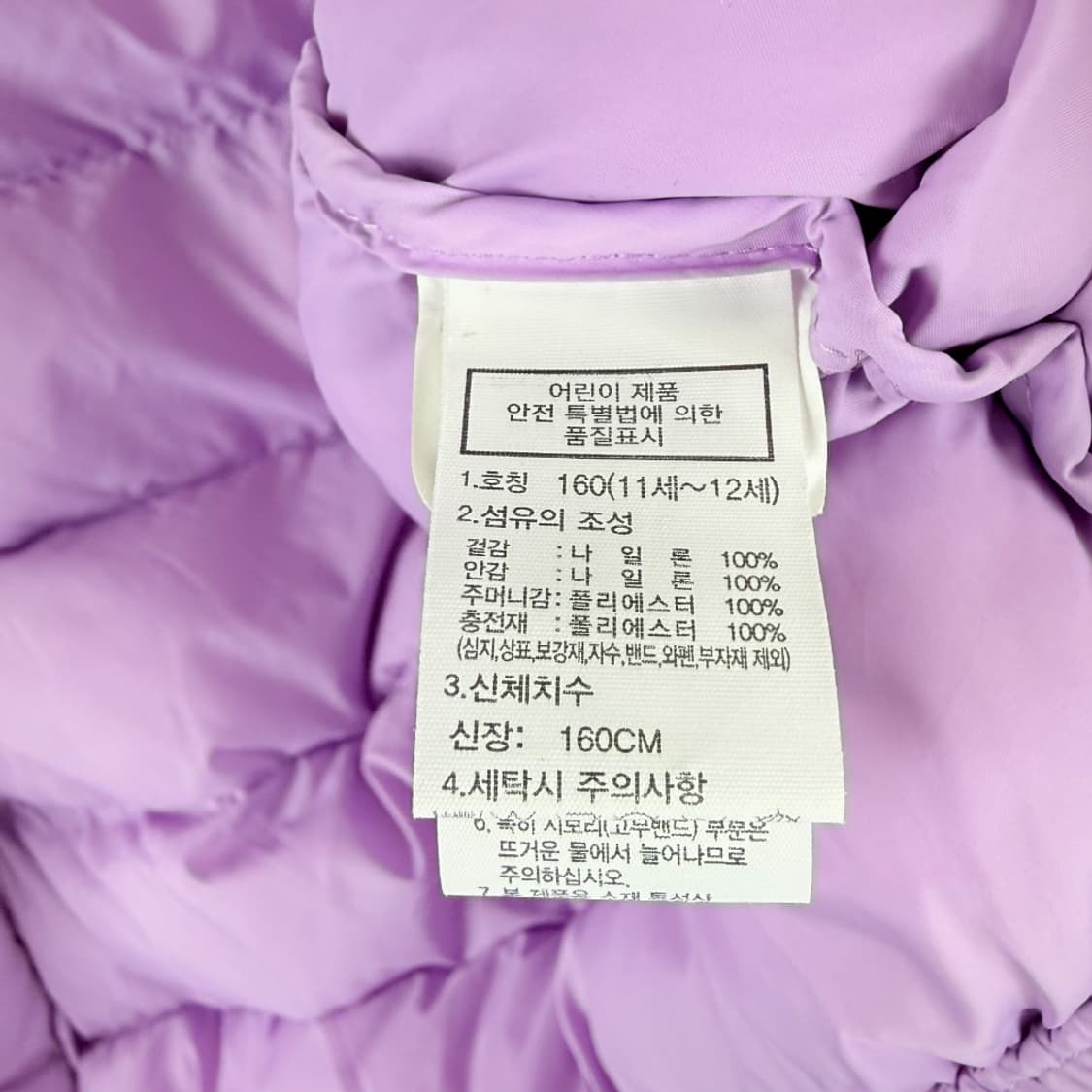 (160) 노스페이스 키즈/우먼스 온볼 베스트 경량 조끼 상품이미지8