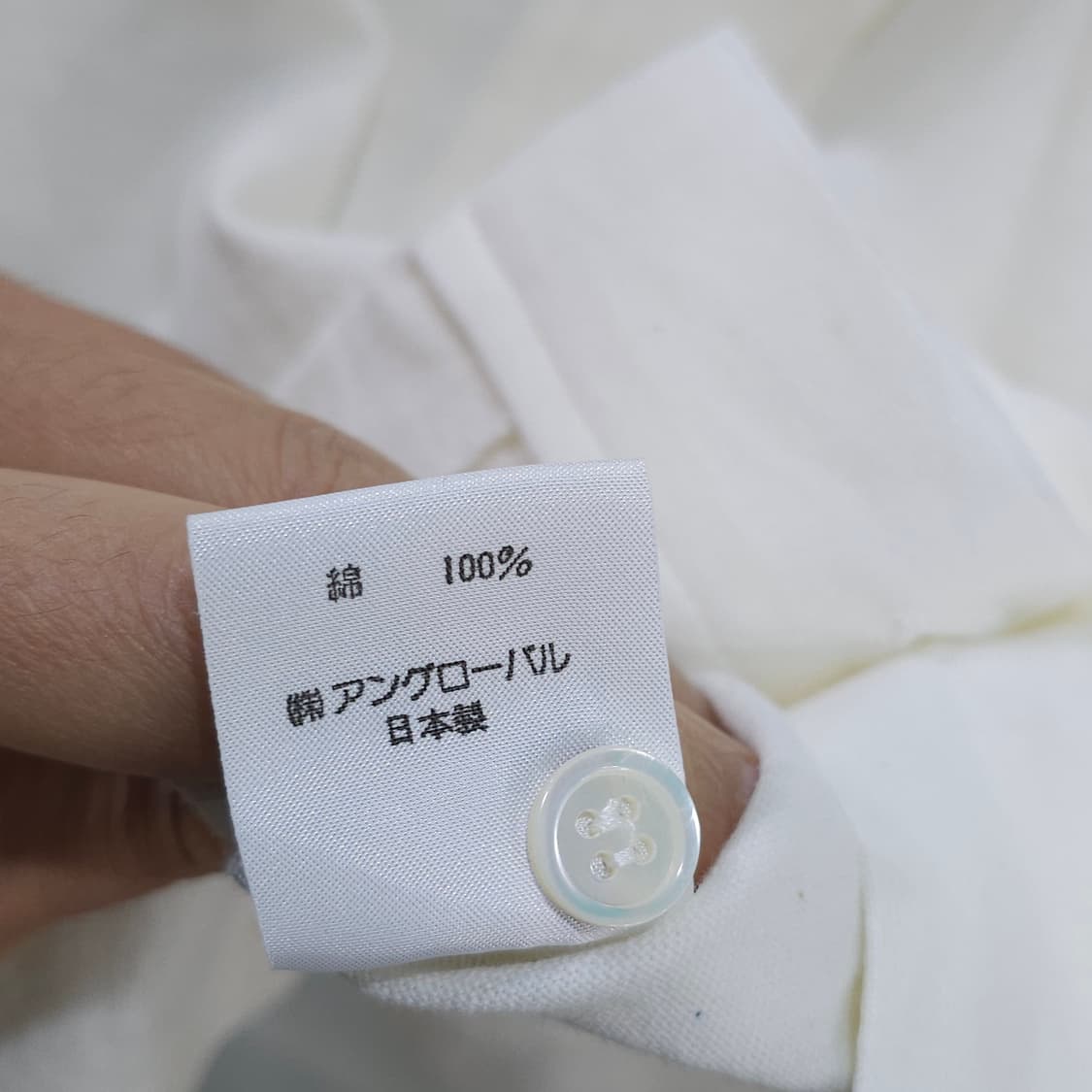 MARGARET HOWELL 반팔셔츠- 우먼2 상품이미지8