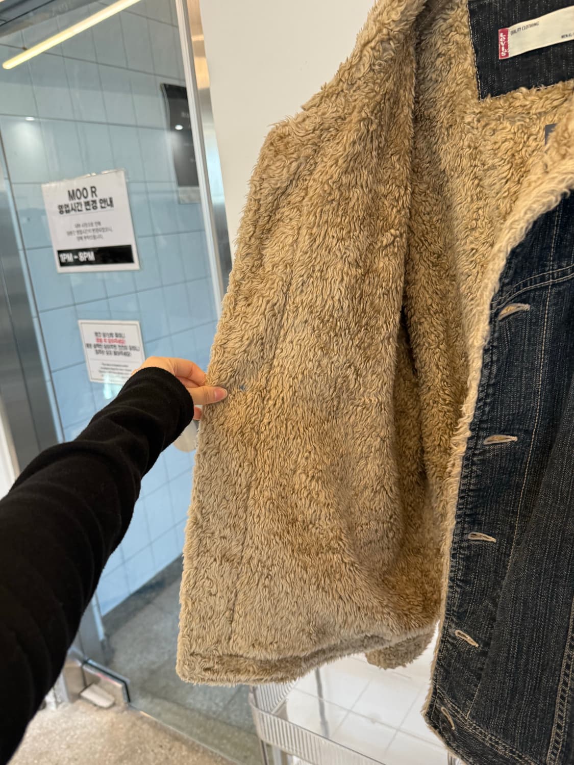 Levi's Sherpa Denim Trucker Jacket  상품이미지8