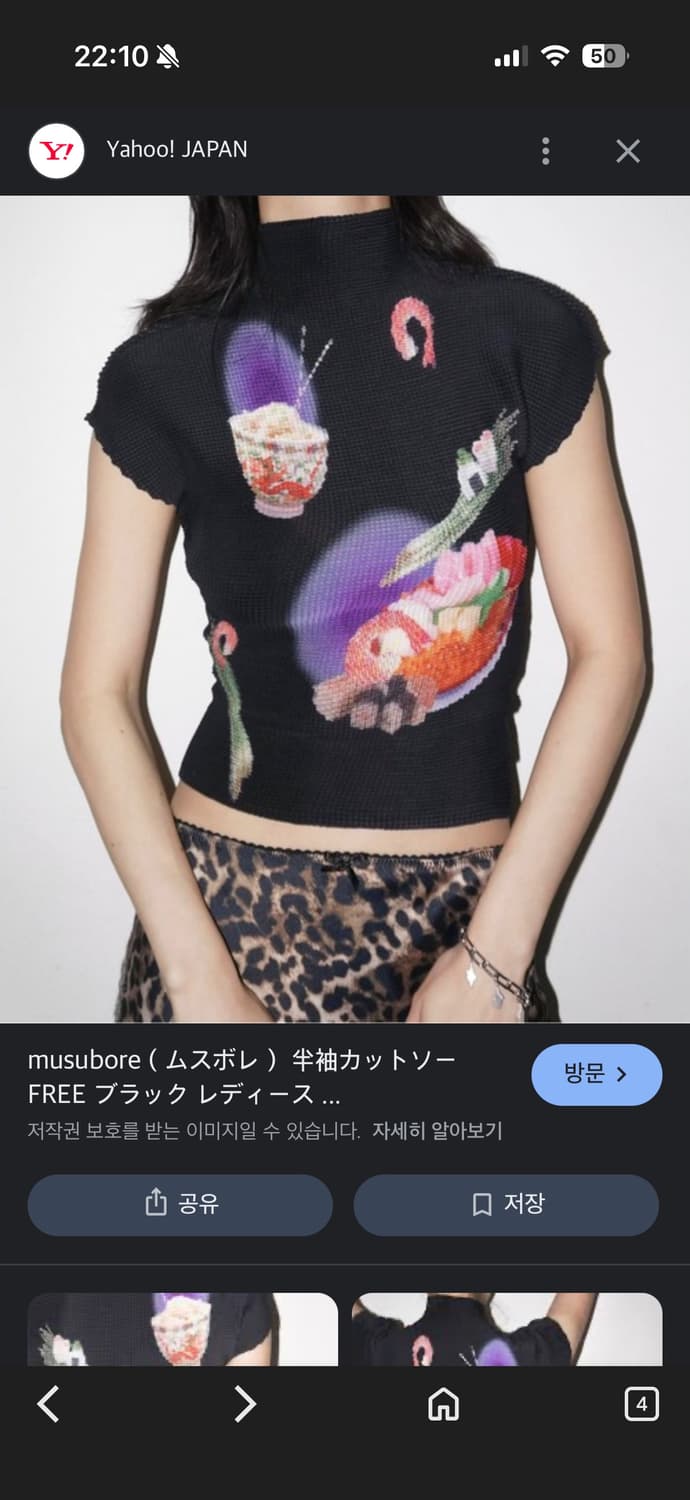 musubore pleated print tops 상품이미지1