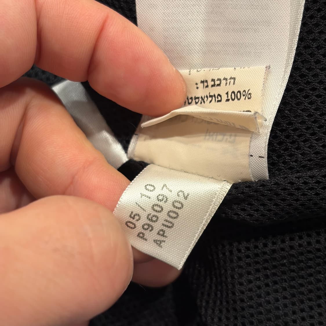 [XL] 10s 아디다스 AC밀란 블랙 트랙탑 자켓 B623 상품이미지9