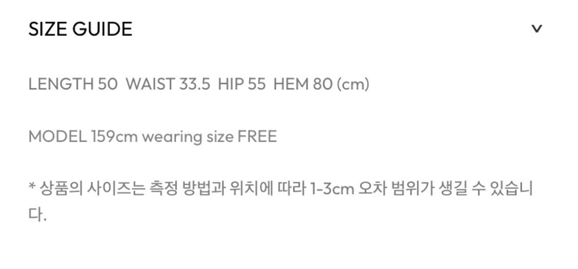 오헤시오 FLARE LAYERED BANDING SKIRT, BLACK 상품이미지4