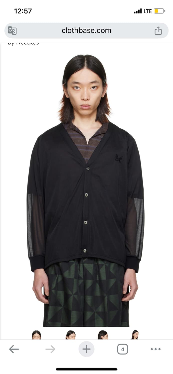 니들스 브이넥 가디건 상품이미지2